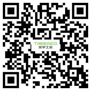 TREEINCO Launches New Email Domain @treeinco.com