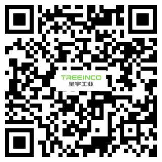 TREEINCO New Factory Construction Signing Ceremony