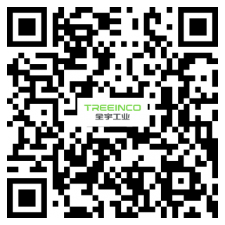 Agricultural Machinery - Bracket