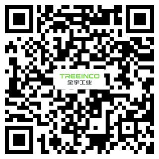 TREEINCO 400 Service Hotline Officially Launched