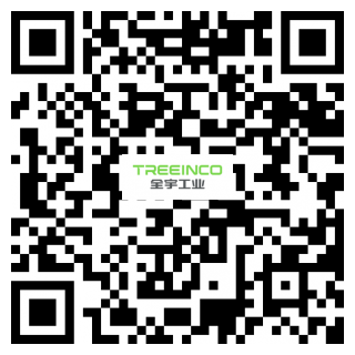 TREEINCO invites you to the 23rd China International Foundry Expo