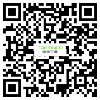 "Together We Go Far, United We Build the Dream" 2020 TREEINCO Team Building